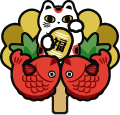 アイコン