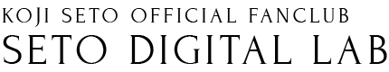 瀬戸康史FC