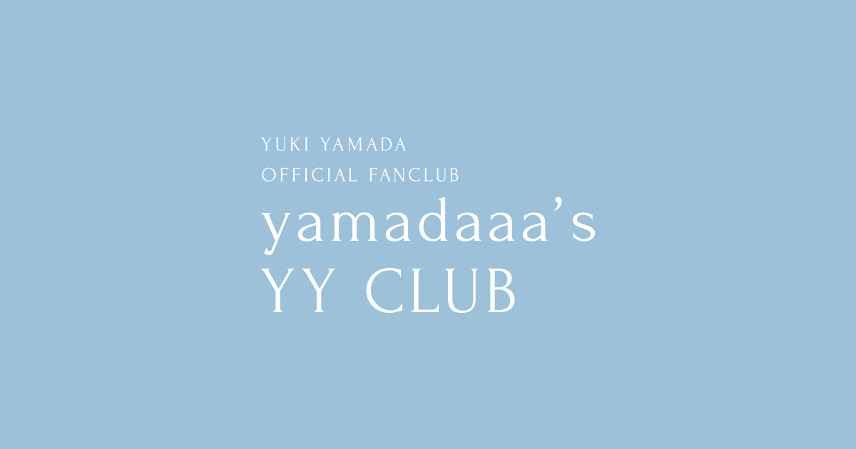 山田裕貴 | WACTION! 山田裕貴 | WACTION!
